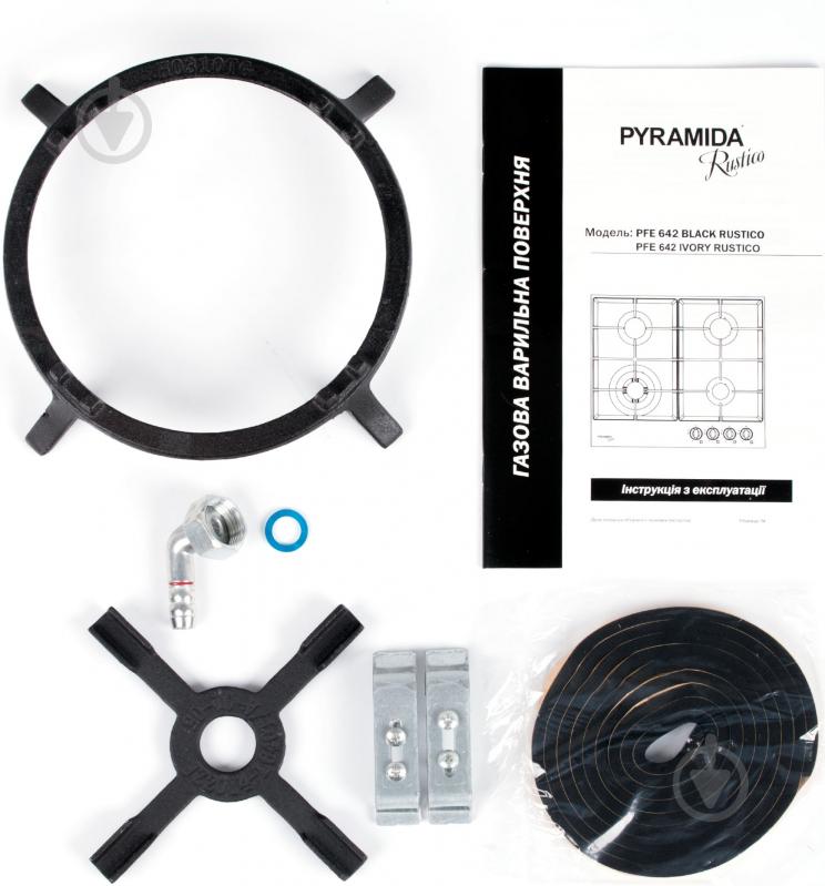Варочная поверхность газовая Pyramida PFE 642 IVORY RUSTICO - фото 13 Варочная поверхность газовая Pyramida PFE 642 IVORY RUSTICO - фото 13