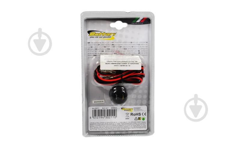 Гнездо USB Bottari с кабелем 12/24V USB-PLUG - фото 3