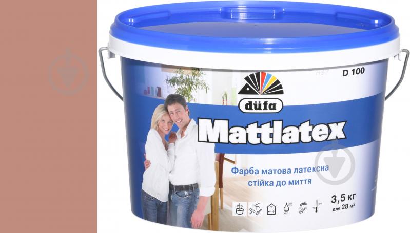 Краска латексная водоэмульсионная Mattlatex D100 мат VN 2207 Розовые мечты 3,5 кг - фото 1