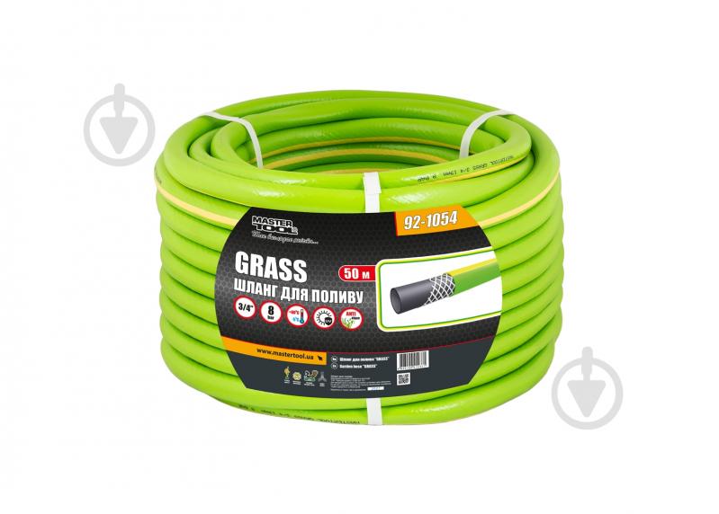 Шланг для воды MasterTool GRASS 3/4" 50 м зеленый (92-1054) - фото 1