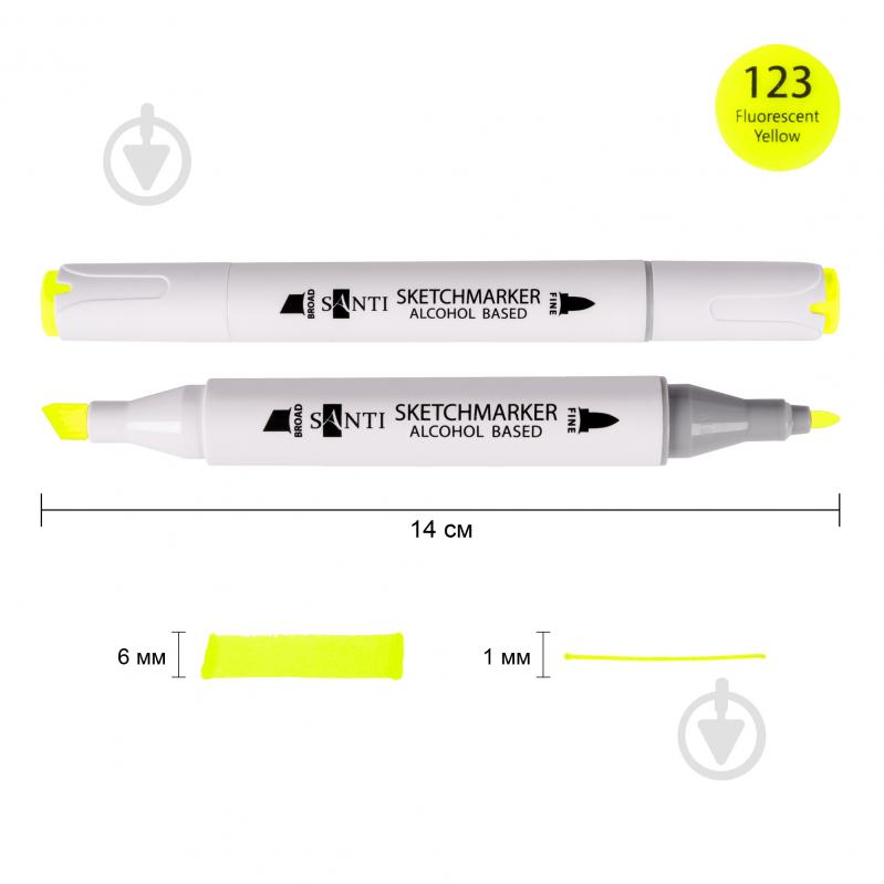 Маркер спиртовой Santi Professional SA-123 флуоресцентный желтый 390822 - фото 1 Маркер спиртовой Santi Professional SA-123 флуоресцентный желтый 390822 - фото 1
