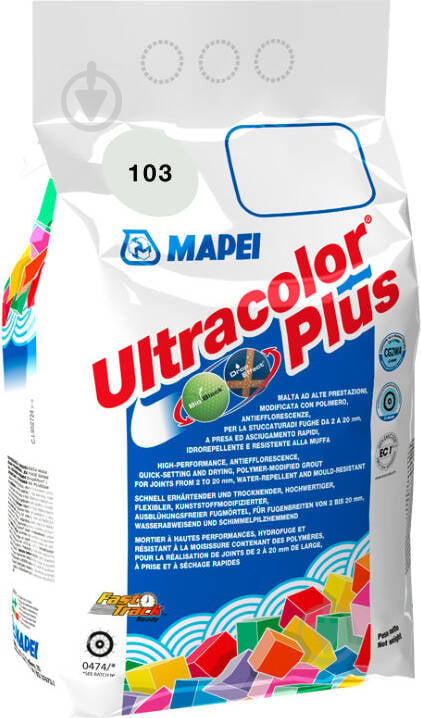 Затірка для плитки Mapei Ultracolor Plus 103 2 кг білий місяць - фото 1