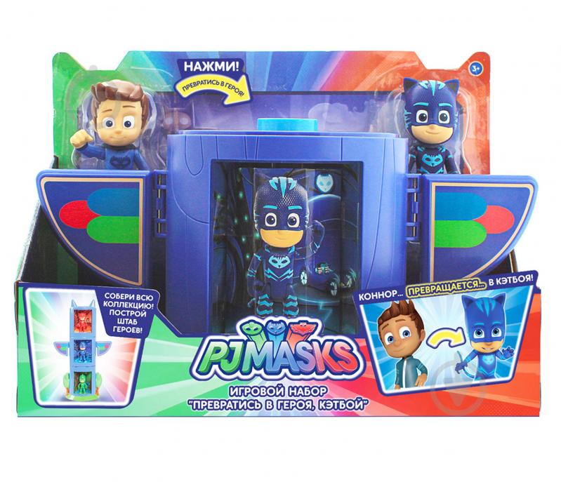 Игровой набор PJ Masks Превратись в героя, Кэтбой 33274 - фото 1