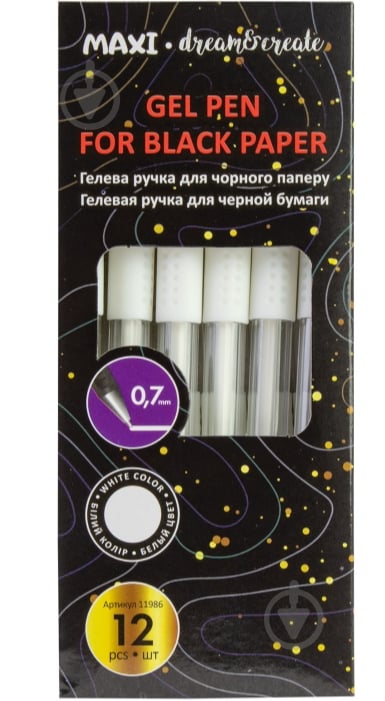 Ручка гелевая Maxi белая для чорной бумаги MX11986 - фото 1