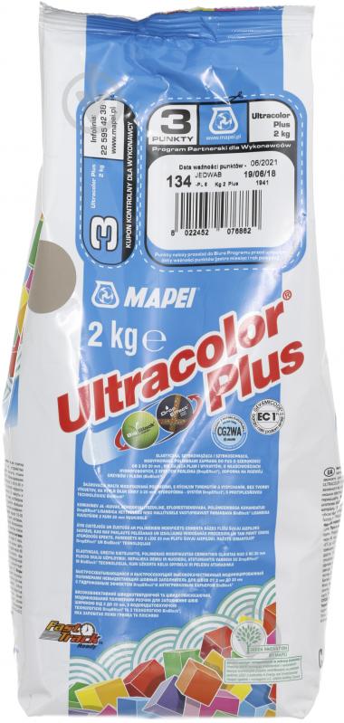 Затирка для плитки Mapei Ultracolor Plus 134 2 кг шелк - фото 2