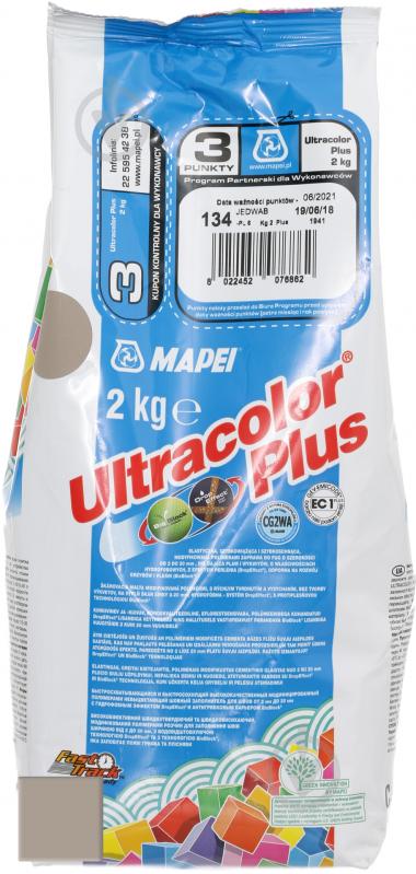 Затирка для плитки Mapei Ultracolor Plus 134 2 кг шелк - фото 1