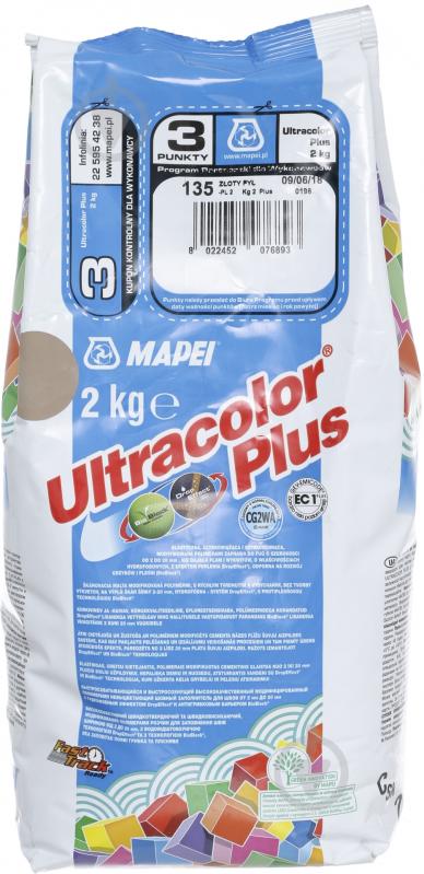 Затірка для плитки Mapei Ultracolor Plus 135 2 кг золотий пил - фото 2