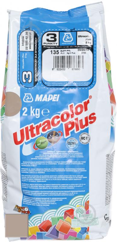 Затірка для плитки Mapei Ultracolor Plus 135 2 кг золотий пил - фото 1