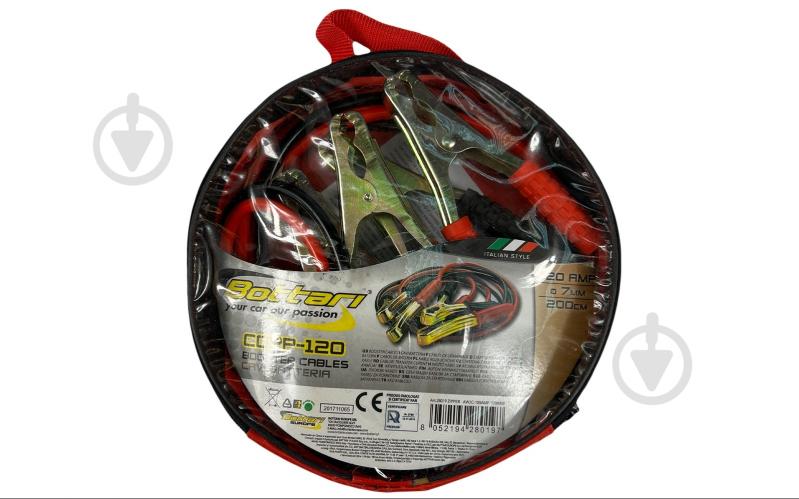 Старт-кабель Bottari COPP 120 A 2 м - фото 4