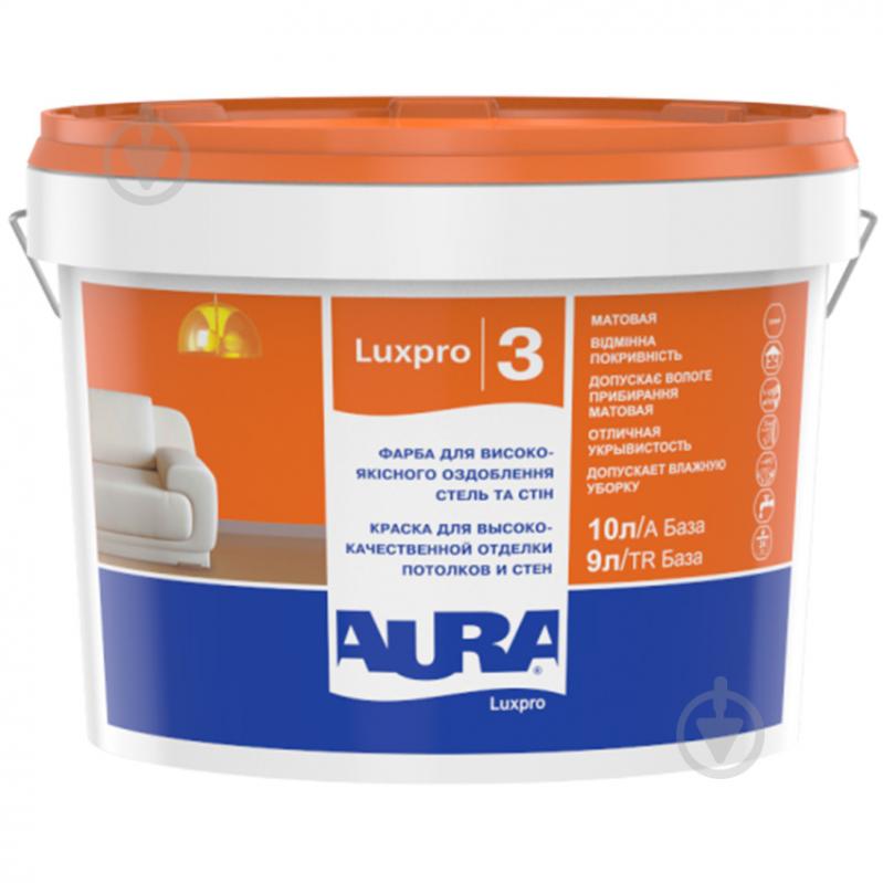 Фарба акрилатна Aura® Luxpro 3 глибокий мат SPIRIT 1-10-3 10 л - фото 2