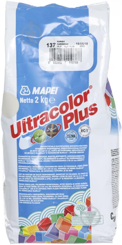 Затірка для плитки Mapei Ultracolor Plus 137 2 кг карибський - фото 2