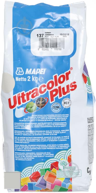 Затирка для плитки Mapei Ultracolor Plus 137 2 кг карибский - фото 1