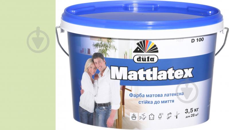 Краска латексная водоэмульсионная Mattlatex D100 мат VN 2588 Зеленые листья 3,5 кг - фото 1