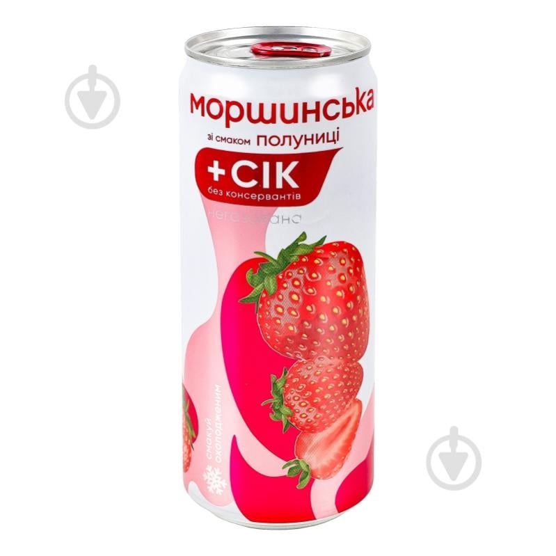 Безалкогольний напій Моршинська зі смаком Полуниці 0,33 л - фото 12 Безалкогольний напій Моршинська зі смаком Полуниці 0,33 л - фото 12