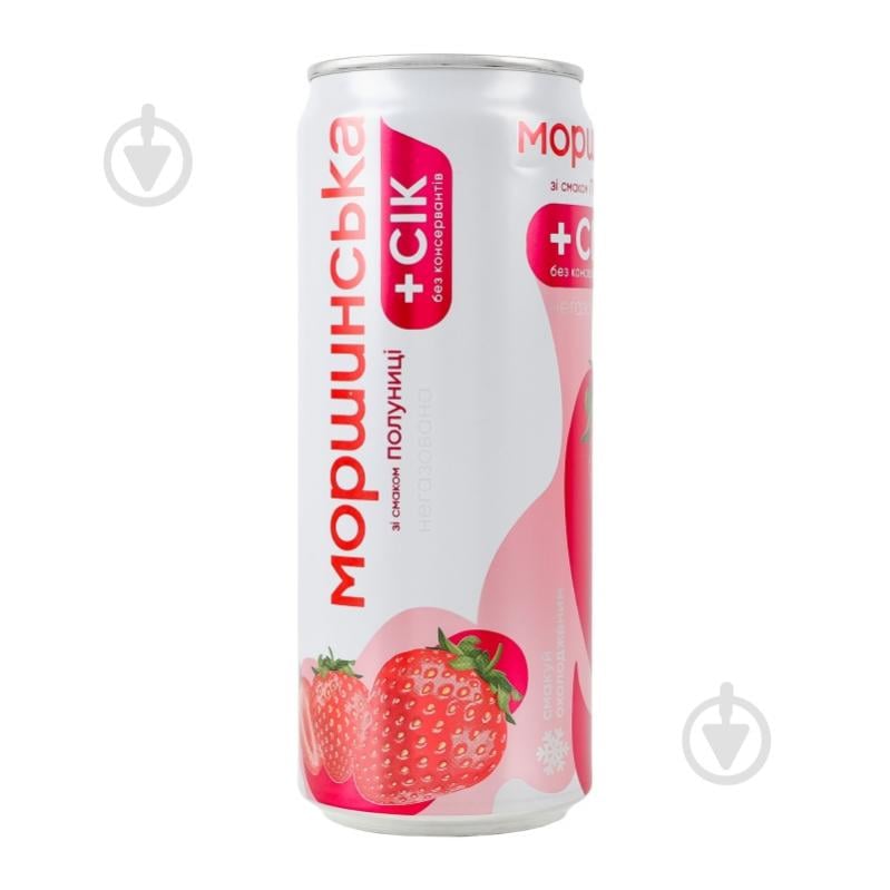 Безалкогольний напій Моршинська зі смаком Полуниці 0,33 л - фото 15 Безалкогольний напій Моршинська зі смаком Полуниці 0,33 л - фото 15