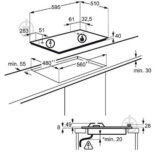 Варочная поверхность газовая Electrolux GME363NB - фото 3