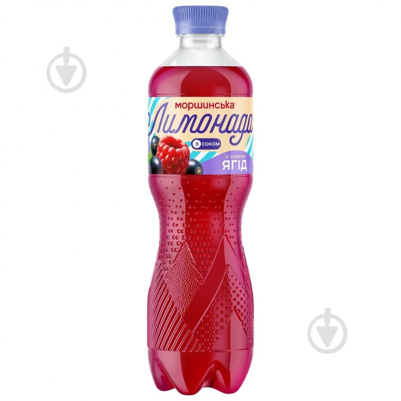 Лимонад Моршинська Ягоды 0,5 л - фото 1 Лимонад Моршинська Ягоды 0,5 л - фото 1