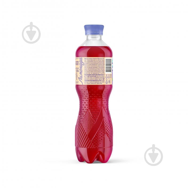 Лимонад Моршинська Ягоды 0,5 л - фото 2 Лимонад Моршинська Ягоды 0,5 л - фото 2