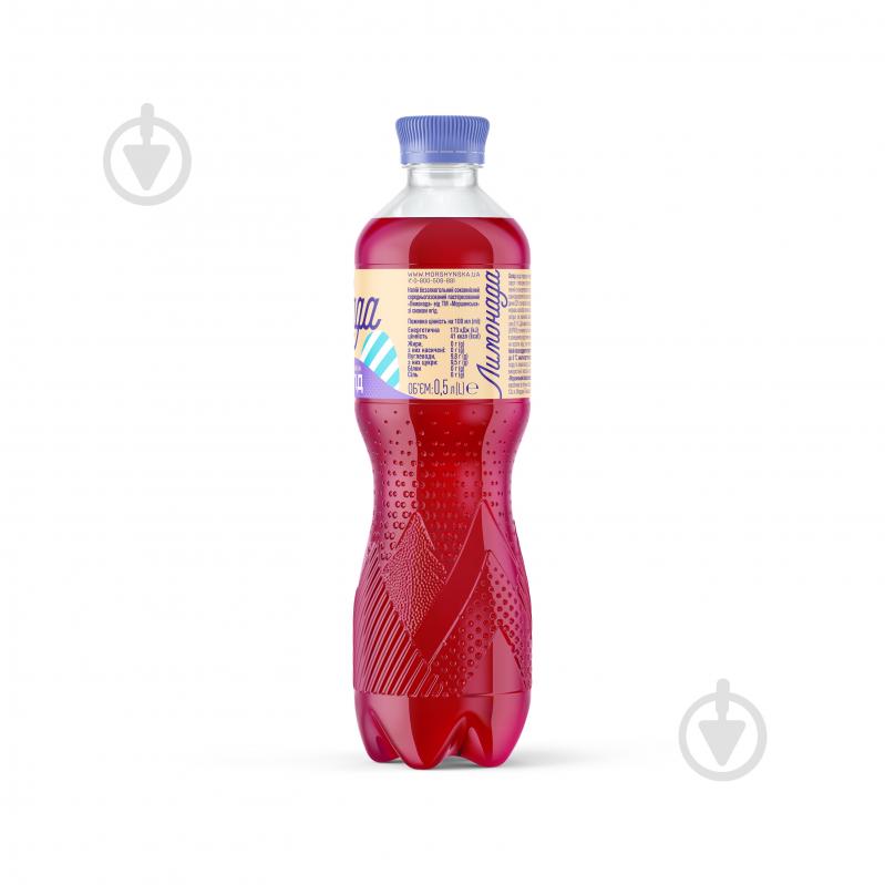 Лимонад Моршинська Ягоды 0,5 л - фото 3 Лимонад Моршинська Ягоды 0,5 л - фото 3