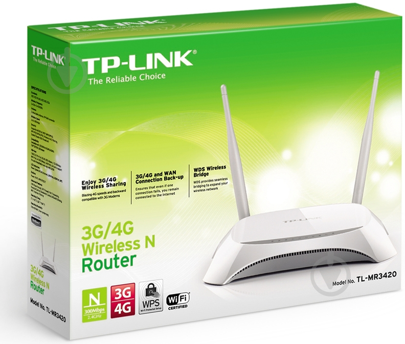 Wi-Fi-роутер TP-Link TL-MR3420 - фото 5