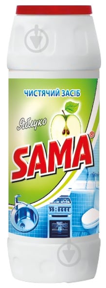 Порошок для чистки SAMA Яблуко 500 г - фото 1