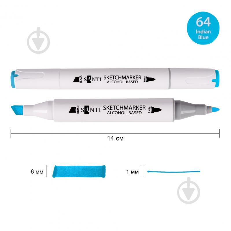 Маркер спиртовой Santi Professional SA-64 синий 390887 - фото 1