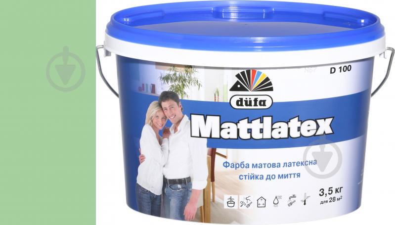 Краска латексная водоэмульсионная Mattlatex D100 мат VN 2578 Зеленые листья 3,5 кг - фото 1