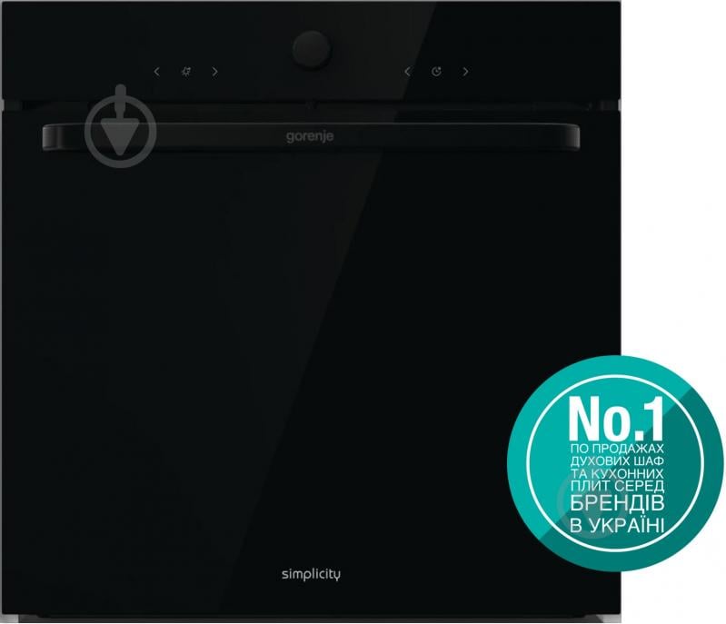 Духовой шкаф Gorenje BOS 67371 SYB - фото 2