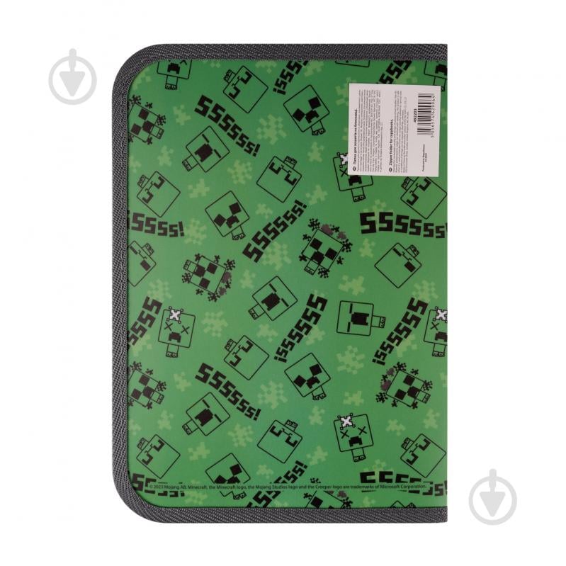 Папка на молнии Minecraft Creepers В5 YES 492203 - фото 4 Папка на молнии Minecraft Creepers В5 YES 492203 - фото 4