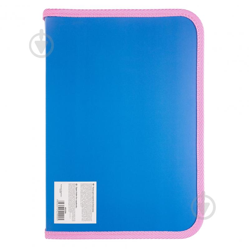 Папка на молнии Glamour синяя В5 YES 492206 - фото 4 Папка на молнии Glamour синяя В5 YES 492206 - фото 4