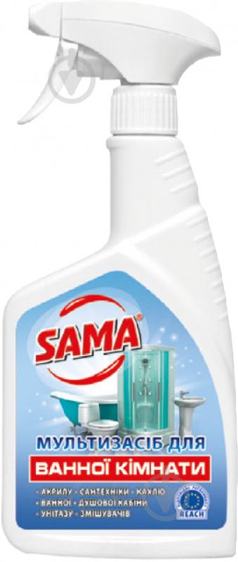 Средство для ванной комнаты SAMA 0,5 л - фото 1
