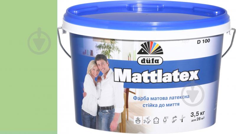 Краска латексная водоэмульсионная Mattlatex D100 мат VN 2584 Зеленые листья 3,5 кг - фото 1