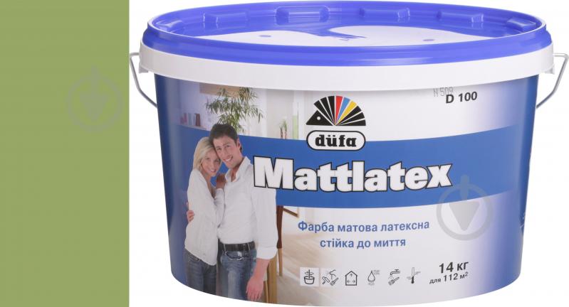 Краска латексная водоэмульсионная Mattlatex D100 мат VN 2591 Зеленые листья 14 кг - фото 1