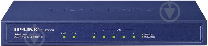 Wi-Fi-роутер TP-Link TL-R600VPN - фото 1 Wi-Fi-роутер TP-Link TL-R600VPN - фото 1