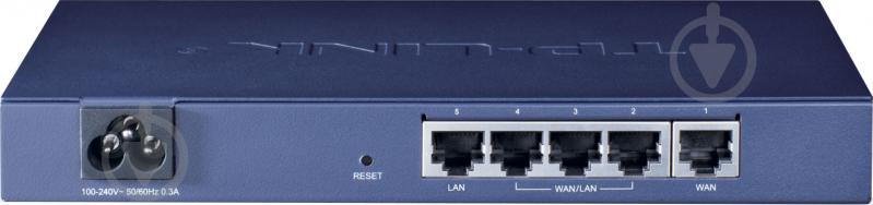 Wi-Fi-роутер TP-Link TL-R600VPN - фото 2 Wi-Fi-роутер TP-Link TL-R600VPN - фото 2