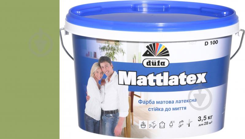 Краска латексная водоэмульсионная Mattlatex D100 мат VN 2591 Зеленые листья 3,5 кг - фото 1