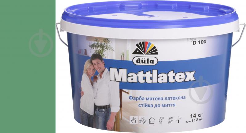 Краска латексная водоэмульсионная Mattlatex D100 мат VN 2573 Зеленые листья 14 кг - фото 1