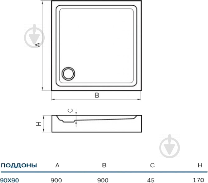 Піддон душовий Koller Pool Grace акриловий квадратний 90х90см - фото 2