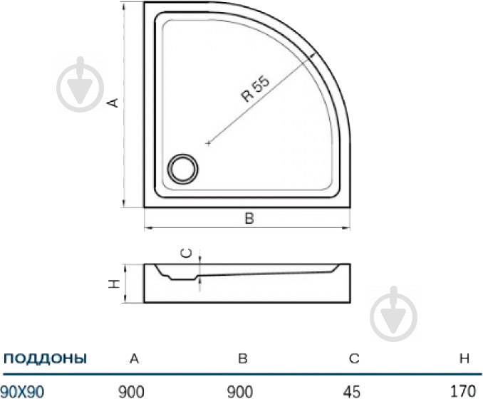 Піддон душовий Koller Pool Grace акриловий, напівкруглий 90x90 см - фото 3