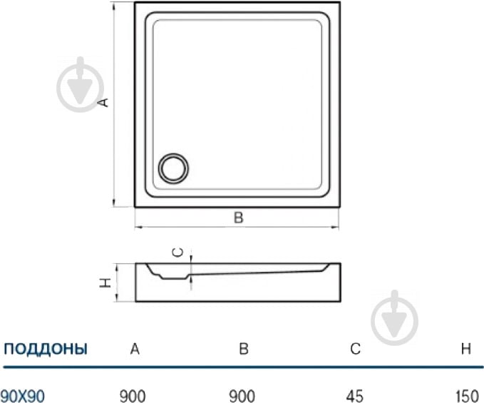 Піддон душовий Koller Pool Round акриловий, квадратний 90x90 см - фото 2