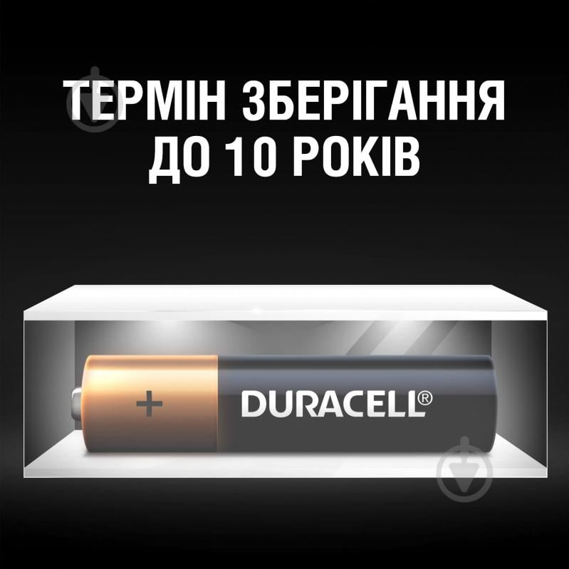 Батарейки Duracell MN2400 AAA (мизинчиковые) 2 шт. (81550794) - фото 6