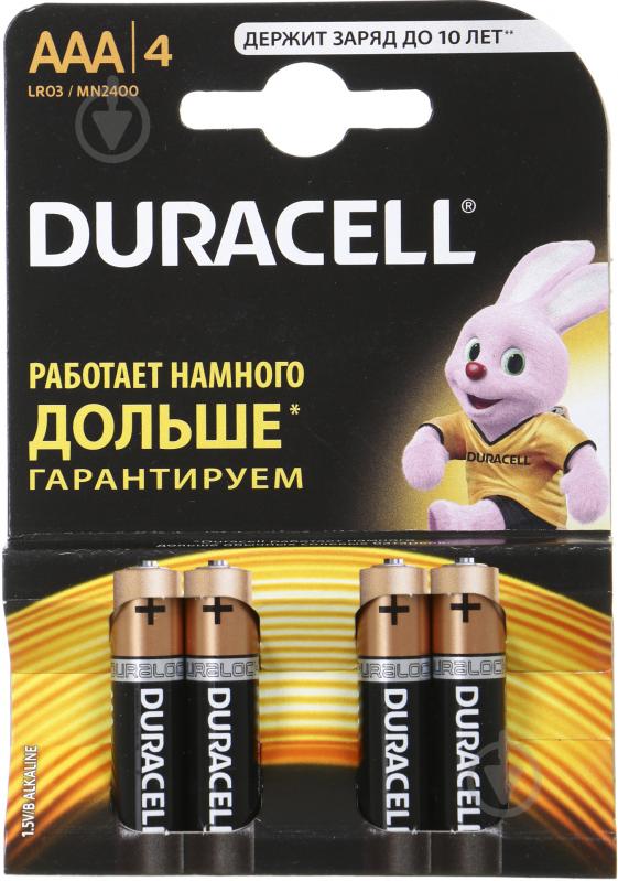 Батарейки Duracell MN2400 AAA (мизинчиковые) 4 шт. (81550795) - фото 11