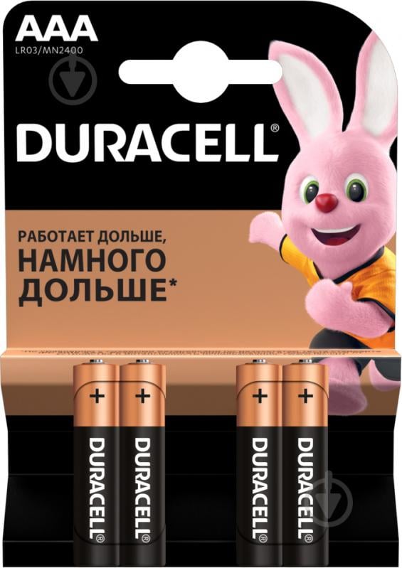 Батарейки Duracell MN2400 AAA (мизинчиковые) 4 шт. (81550795) - фото 7