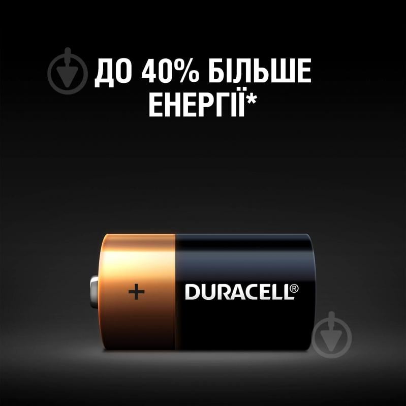 Батарейки Duracell C (R14, 343) 2 шт. (81545437;Б0014054) - фото 4