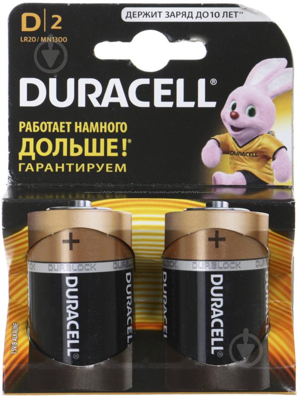 Батарейки Duracell D (R20, 373)/LR20 2 шт. (81545439;Б0014055) - фото 11