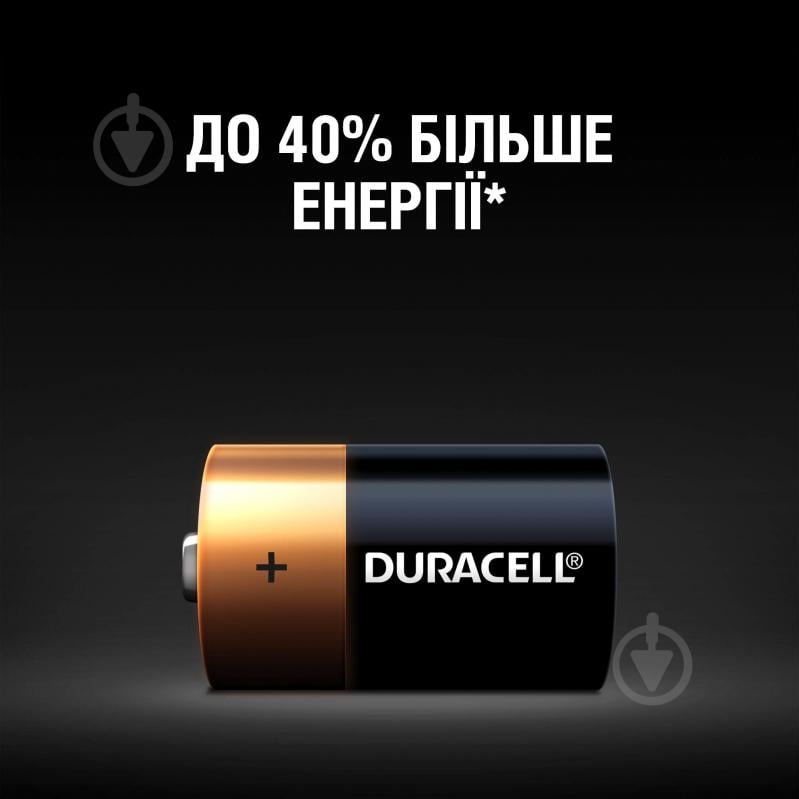 Батарейки Duracell D (R20, 373)/LR20 2 шт. (81545439;Б0014055) - фото 4