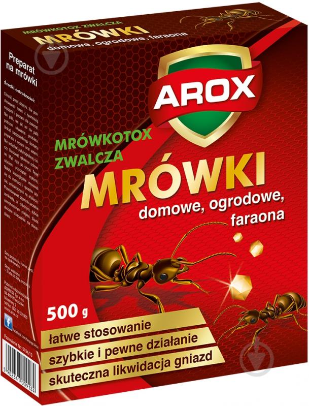 Порошок AROX від мурах 500 г - фото 1 Порошок AROX від мурах 500 г - фото 1