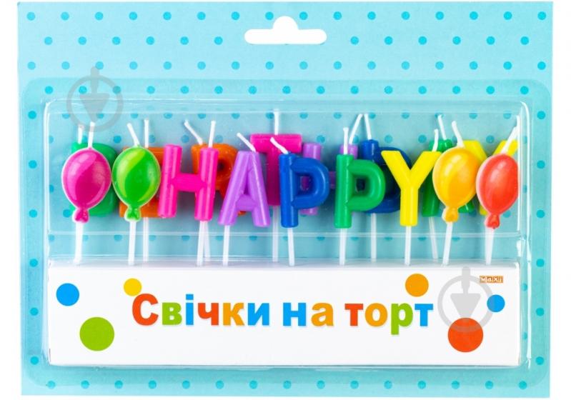 Набір свічок Happy Birthday Maxi 17 шт. - фото 1 Набір свічок Happy Birthday Maxi 17 шт. - фото 1