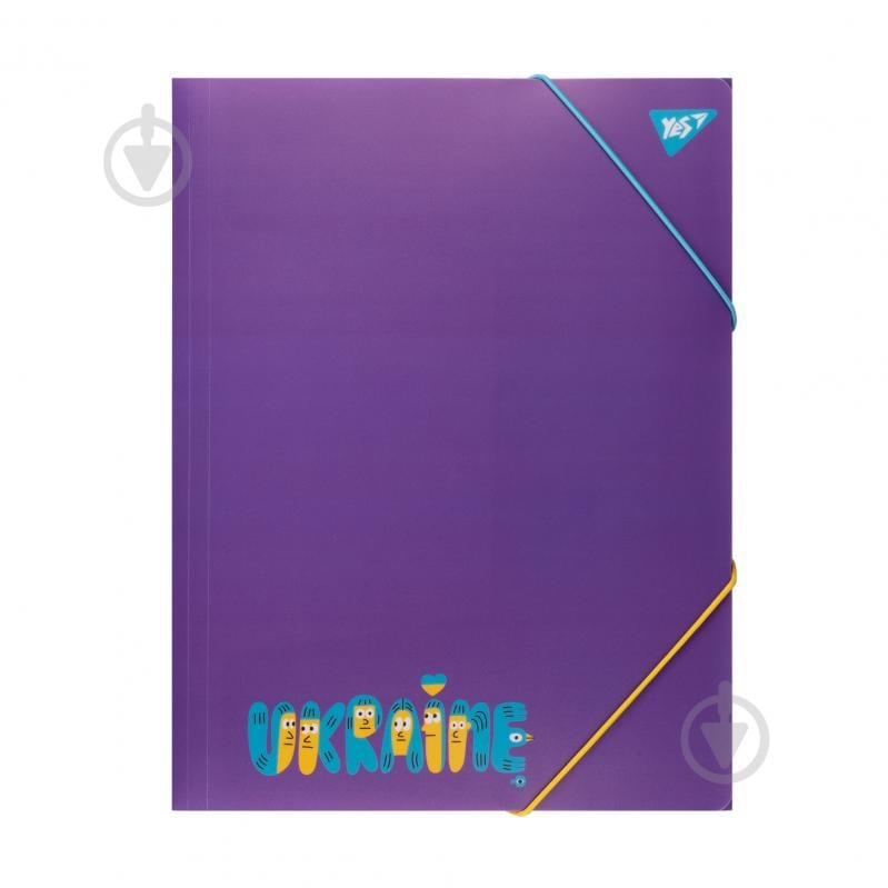Папка на резинці Stand with Ukraine A4 фіолетова YES 492219 - фото 1 Папка на резинці Stand with Ukraine A4 фіолетова YES 492219 - фото 1