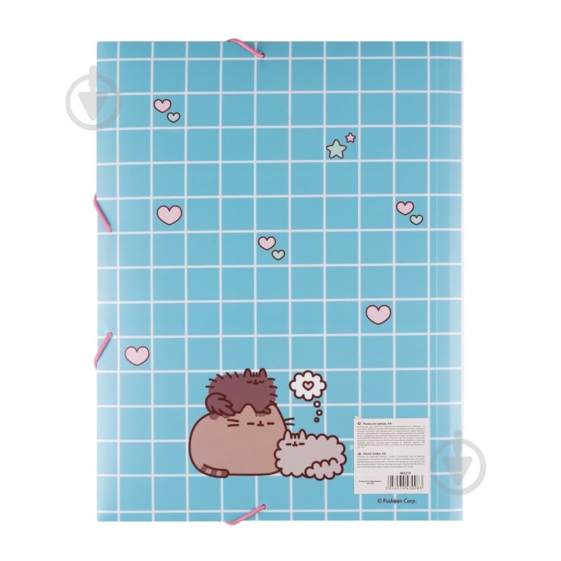 Папка на резинке Pusheen Hearts A4 YES 492215 - фото 3 Папка на резинке Pusheen Hearts A4 YES 492215 - фото 3